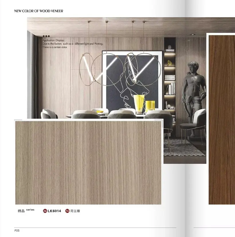 China Indoor Pvc Sports Flooring - Wooden Grain look Wood Plastic Composite WPC Wall Panel – Linsu