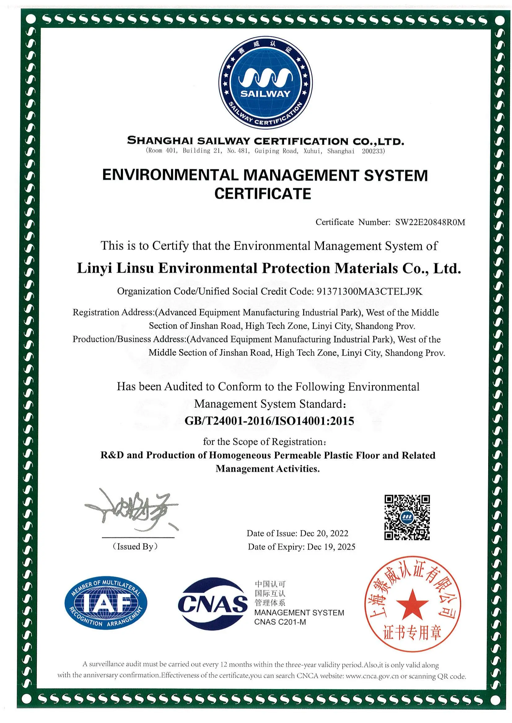 c54b53ee-094b-4cbe-af34-f9badedc7c36