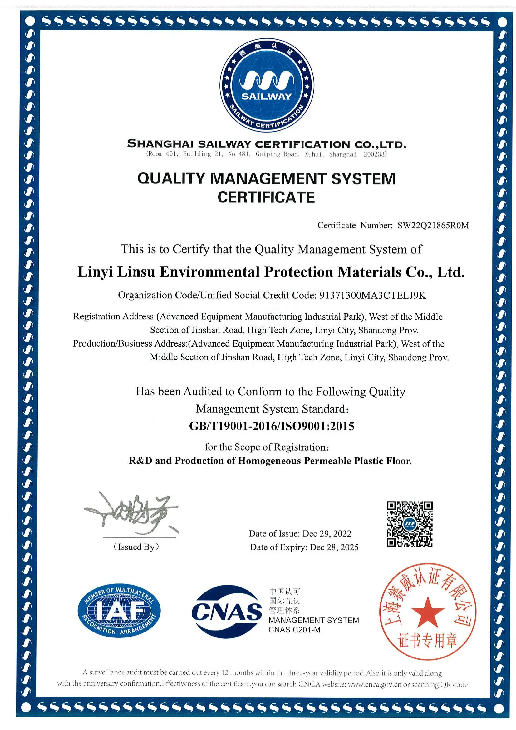 271fa4ef-89f9-4517-bd3e-d523b7d15f52