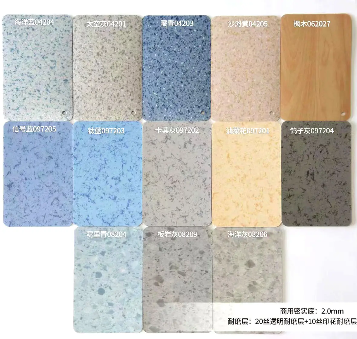 More than 500 color patters 2