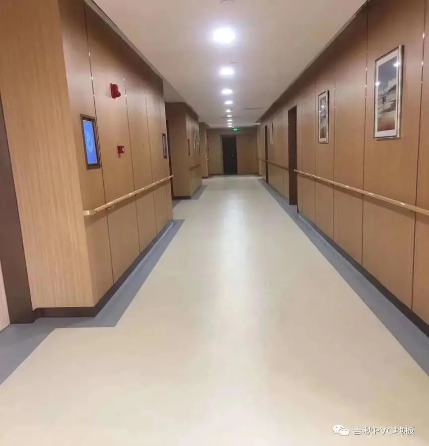 PVC floor color matching skills for nursing homes2